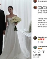 韩国国脚郑优营宣布结婚喜讯，妻子是韩国知名演员李光基的长女