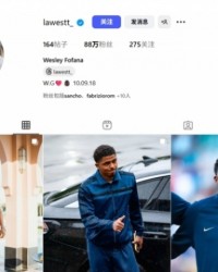 半岛体育入口-发生了啥？韦斯利-福法纳删除社媒上所有切尔西相关的内容